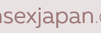 TranSex Japan Coupon