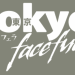 Tokyo Face Fuck Coupon